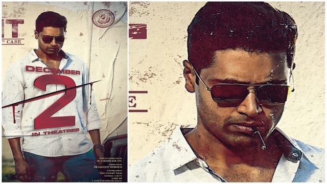 টিজারেই তুমুল ঝড় তুলল জনপ্রিয় দক্ষিণি সিনেমা ‘হিট: দ্য সেকেন্ড কেস’