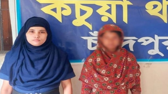 চাঁদপুরে ঘুমন্ত স্বামীর বিশেষ অঙ্গ কেটে দিলো স্ত্রী!