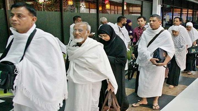 সৌদি পৌঁছেছেন ২৪১৩২ হজযাত্রী