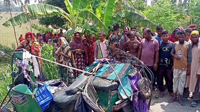 ট্রাক-সিএনজি অটোরিকশা সংঘর্ষ, নিহত ৪