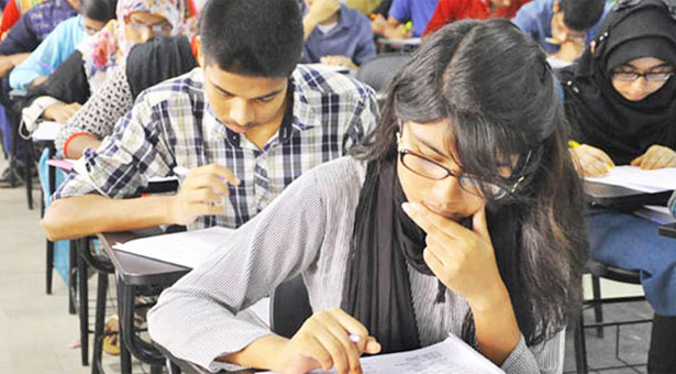 গুচ্ছভুক্ত ২২ বিশ্ববিদ্যালয়ের ‘গ’ ইউনিটের ভর্তি পরীক্ষা আজ