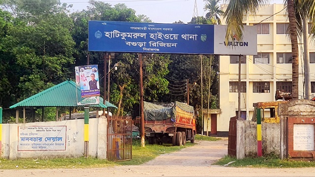 বাস-অটোরিকশা সংঘর্ষ, নিহত বেড়ে ৩