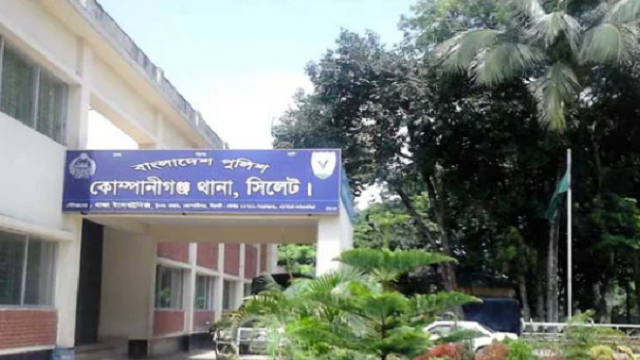 কোম্পানীগঞ্জে পুত্রকে পিটিয়ে হত্যা করলেন পিতা