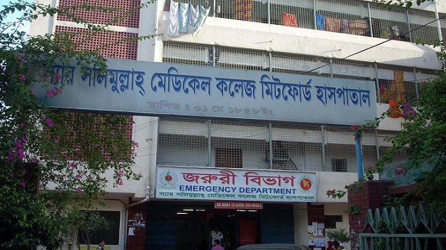 গেন্ডারিয়ায় ট্রাকচাপায় ২ মোটরসাইকেল আরোহী নিহত