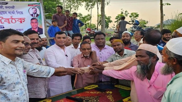 প্রধানমন্ত্রী শেখ হাসিনার উন্নয়ন তুলে ধরতে আওয়ামী লীগ নেতার উঠান বৈঠক