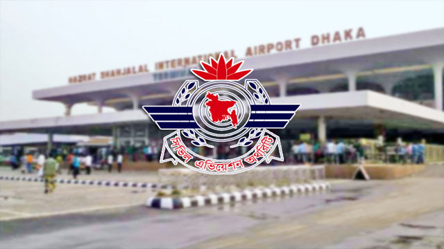 বিশ্বের ৬১ দেশে বাংলাদেশী প্রবেশে নিষেধাজ্ঞা কার্যকর