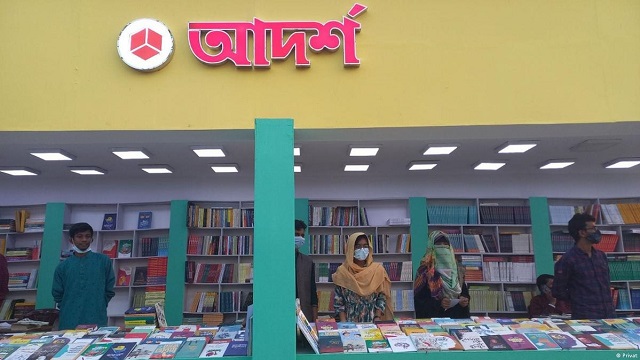 বইমেলায় স্টল পাবে না আদর্শ প্রকাশনী : হাইকোর্ট