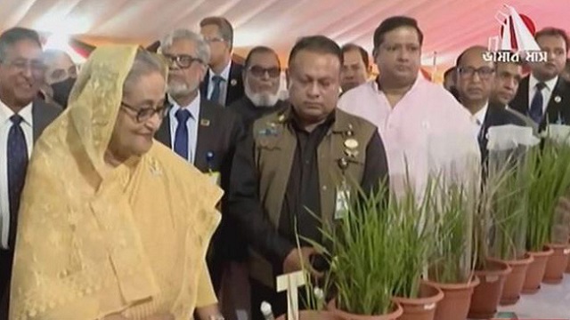 গাজীপুরে কৃষি প্রযুক্তি কেন্দ্র উদ্বোধন করলেন প্রধানমন্ত্রী