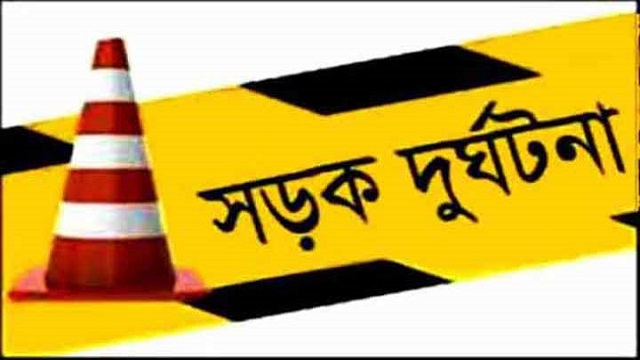 গোপালগঞ্জে বাসচাপায় মাদরাসা শিক্ষকসহ ৩ জন নিহত