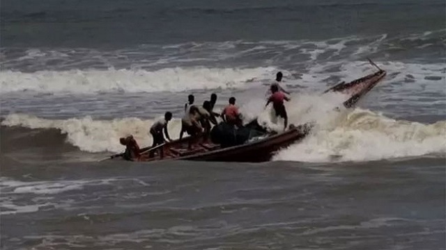 বিপদমুক্ত উপকূলীয় অঞ্চল