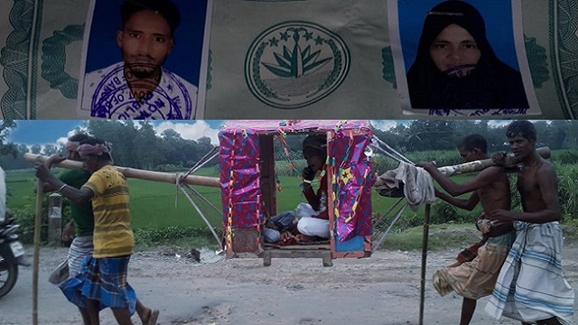 ৭ লাখ টাকা দেনমোহরে দাদিকে বিয়ে করল নাতি