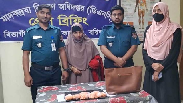 বরিশালে ৭ হাজার ইয়াবাসহ মাদক কারবারি গ্রেফতার