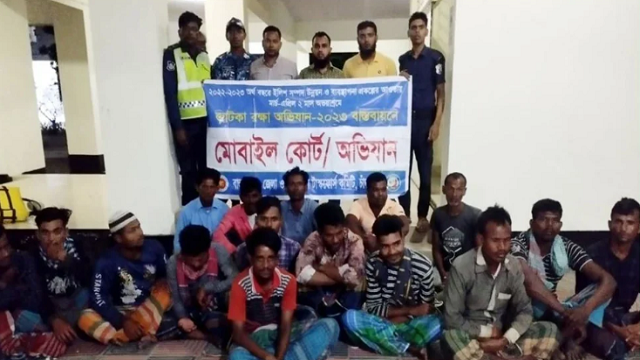 নিষেধাজ্ঞা অমান্য করায় ২৬ জেলেকে কারাদণ্ড-জরিমানা