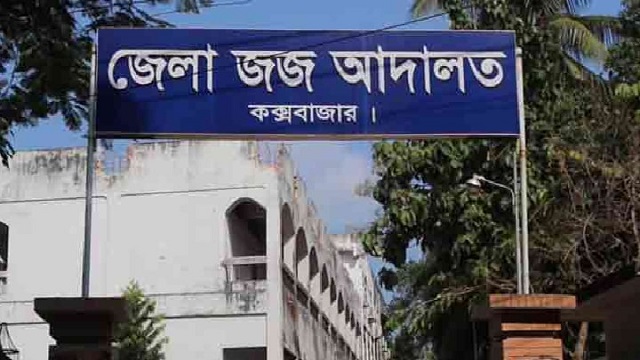 ৬ ভাইকে পিকআপচাপায় হত্যা, চালকের আমৃত্যু কারাদণ্ড
