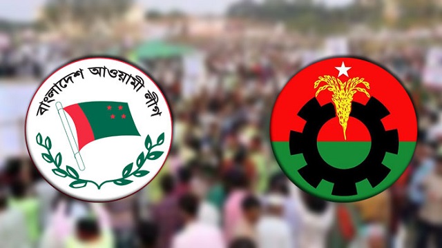 ১০ ডিসেম্বর! আবারও মুখোমুখি হবে আ.লীগ ও বিএনপি