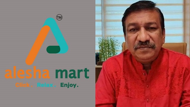 আলেশা মার্টের চেয়ারম্যানের বিরুদ্ধে গ্রেফতারি পরোয়ানা