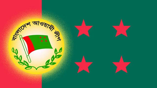 টানা চতুর্থবারের মতো সরকার গঠন করতে যাচ্ছে আওয়ামী লীগ