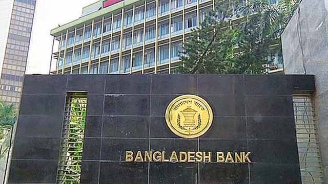 ছাঁটাই হওয়া ব্যাংক কর্মীরা চাকরি পাচ্ছেন