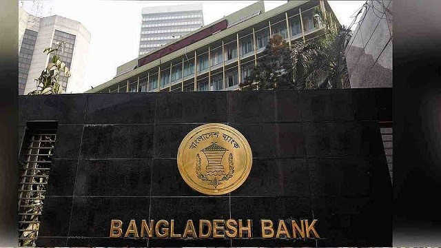 করোনার প্রকোপ বাড়ায় সব সরকারি ব্যাংকের নিয়োগ পরীক্ষা স্থগিত