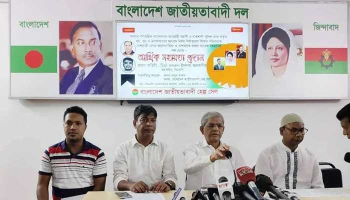 বিএনপি ফিনিক্স পাখির মতো জেগে উঠছে: মির্জা ফখরুল