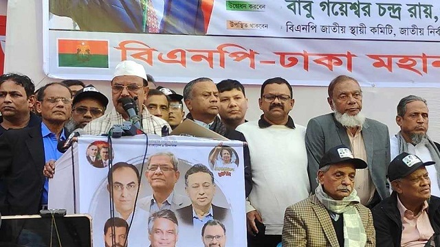 সংসদ বসার দিনে কেন বিএনপির কালো পতাকা মিছিল?