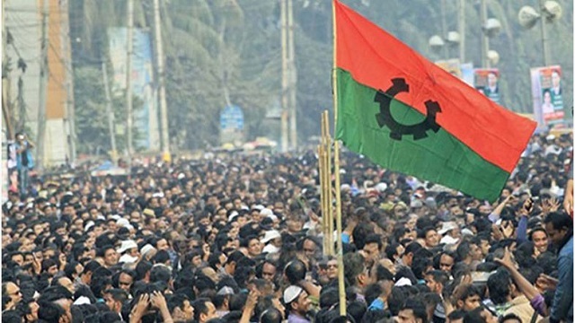 সারাদেশে বিএনপি ও সমমনাদের মানববন্ধন আজ 