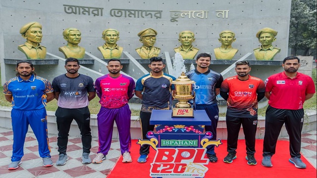 বিপিএলে আজ লড়বে কারা?