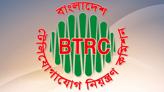 অনুমোদনহীন ৫৯ আইপি টিভি বন্ধ