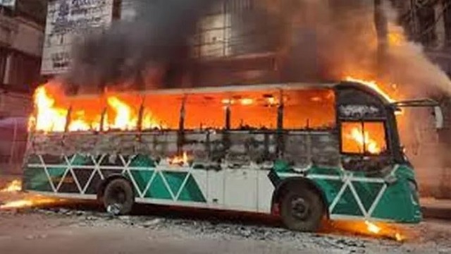 অগ্নিসংযোগকারীকে ধরিয়ে দিতে পারলে ২০ হাজার টাকা পুরস্কার