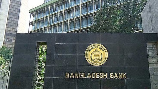  ফ্রিল্যান্সিংয়ের অর্থ বিদেশে খরচের সুবিধা দেবে বাংলাদেশ ব্যাংক