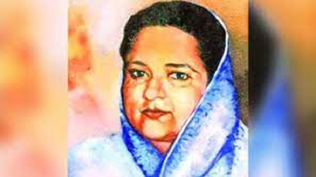 আজ বঙ্গমাতার ৯২তম জন্মবার্ষিকী