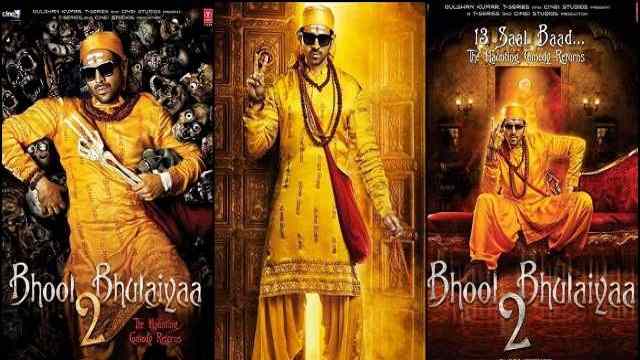 ‘ভুলভুলাইয়া টু’ ছবির অগ্রিম টিকিট বিক্রি হচ্ছে অর্ধেক দামে