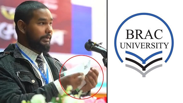আসিফ মাহতাবকে কেন অপসারণ? জানালো ব্র্যাক বিশ্ববিদ্যালয়