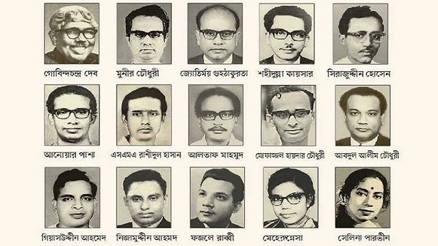 জাতির সেই সূর্যসন্তানরা বেঁচে থাকবেন হৃদয়ে শ্রদ্ধার সঙ্গে