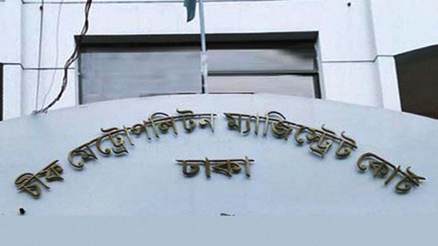 নাশকতার মামলায় বিএনপি নেতা নীরবসহ ৭ জনের কারাদণ্ড