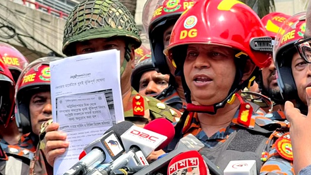 মার্কেটটি ঝুঁকিপূর্ণ এমন ঘোষণা আমরা বহুবার দিয়েছি