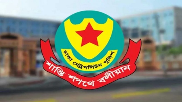 রাজধানীতে মাদকবিরোধী অভিযানে আটক ৭২ জন