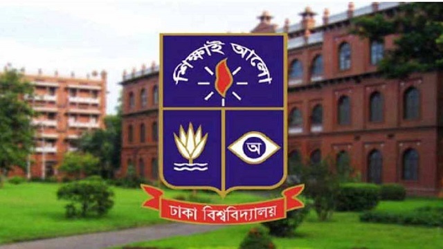 ঢাকা বিশ্ববিদ্যালয়ের ১২ শিক্ষার্থী স্থায়ী বহিষ্কার