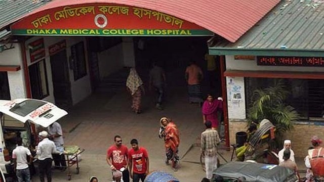 বিষপানে ঢাবির সাবেক শিক্ষার্থীর মৃত্যু