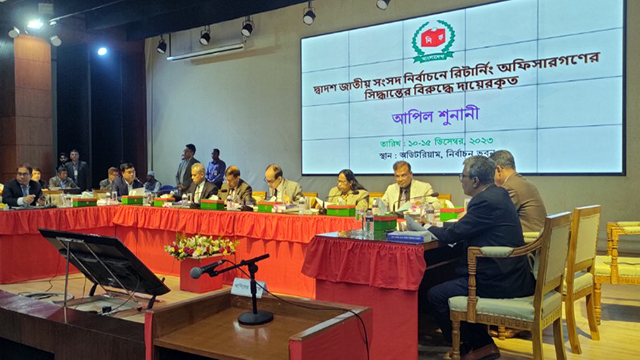 আপিলের দ্বিতীয় দিনে আধা বেলায় প্রার্থিতা ফিরে পেলেন ২৪, বাতিল ২২
