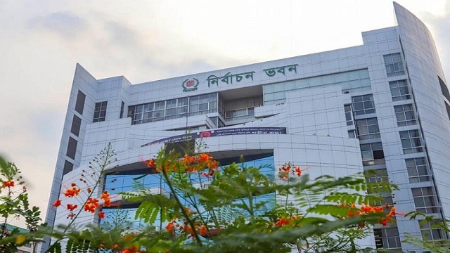 বিদেশি পর্যবেক্ষকদের জন্য ইসির ২১ গাইডলাইন