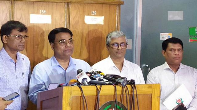 চট্টগ্রাম-১০ আসনে উপনির্বাচনের তফসিল ঘোষণা