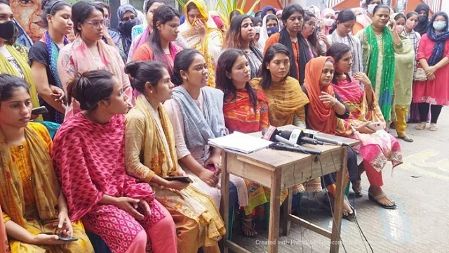 ইডেন কলেজ ছাত্রলীগের কমিটি স্থগিত, ১৬ নেতা-কর্মীকে বহিষ্কার