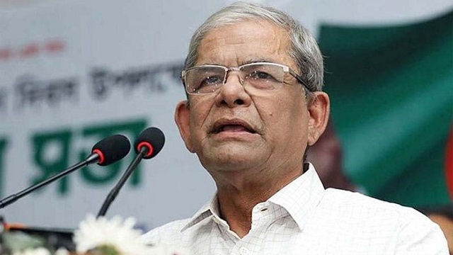 জনগণকে চূড়ান্তভাবে ক্ষমতাহীন করা হয়েছে