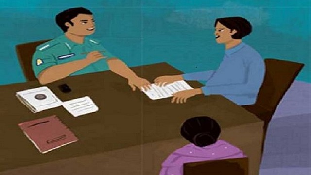 জিডি কী ও কেন, কীভাবে জিডি করবেন ?
