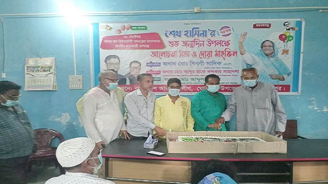 ঘোড়াঘাটে প্রধানমন্ত্রী শেখ হাসিনার ৭৫ তম জন্মদিন পালিত