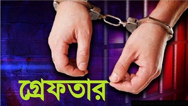 ৬০০ পিস ইয়াবাসহ মাদক বিক্রেতা গ্রেফতার