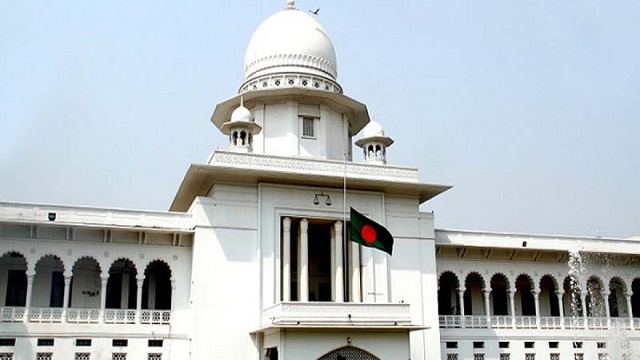  জামায়াতের নিবন্ধন বাতিলের রায় আপিলেও বহাল