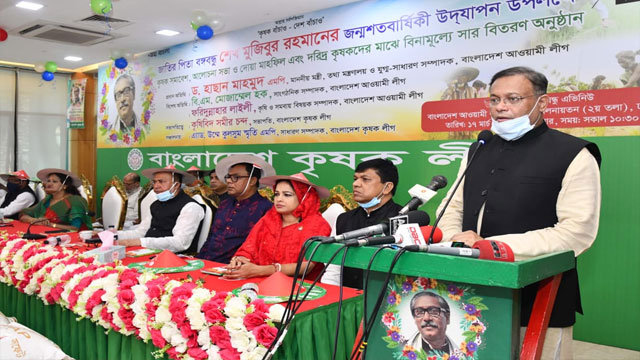 বিএনপিকে বলবো ইতিহাস মেনে নিন: ড. হাছান মাহমুদ