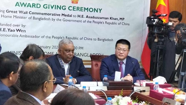 আন্তর্জাতিক ক্রাইম প্রতিরোধে চীনের সহযোগিতা চায় বাংলাদেশ: স্বরাষ্ট্রমন্ত্রী